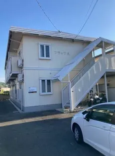 山形県山形市青田5【アパート】の外観