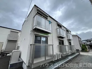 パールフォレスト【1階】の外観