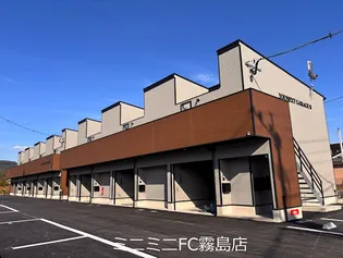 鹿児島県霧島市隼人町真孝【アパート】の外観