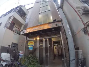 コロル淡路の画像