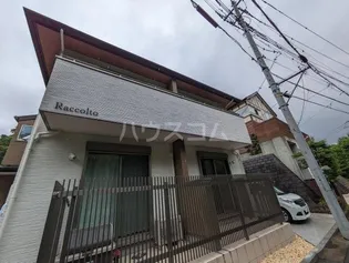 神奈川県横浜市都筑区北山田7【一戸建】の外観