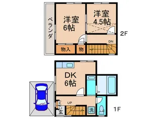 東京都品川区東大井3【一戸建】の間取り
