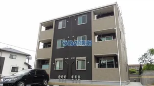 メゾン花水木の画像