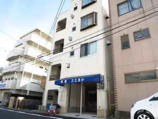 松田マンションの画像