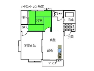 オータムコート【2階】の間取り