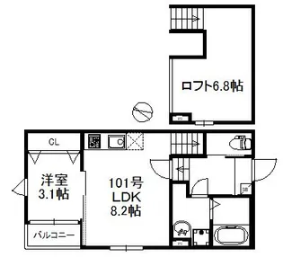 ハレクラニ鳥栖【1階】の間取り