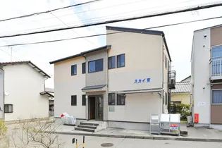 スカイ南・II【1階】の外観