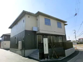 シャーメゾンかすみ A棟の画像