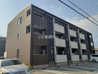 アネックスの画像