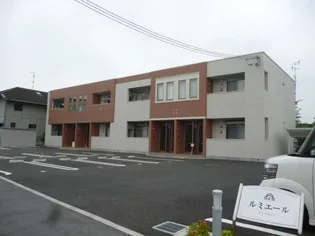 ルミエールの画像