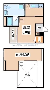 グランヴィア鴻池新田【2階】の間取り