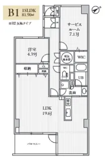 TLRレジデンス磯子駅前(旧マーレ磯子ビル)【5階】の間取り