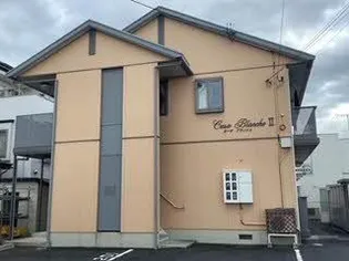 カーサ ブランシェIIの画像