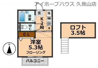 フェスタヒトミ【1階】の間取り