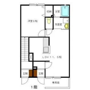 フォレットフォンティーヌA【1階】の間取り