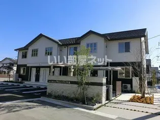 シャーメゾン中久万の画像