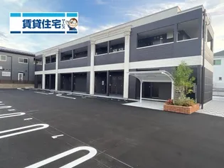 ハウス グランリオの画像