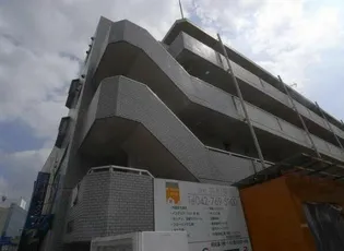 神奈川県相模原市中央区淵野辺4【マンション】の外観
