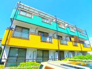 エスペランサの画像