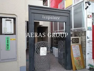 レオパレス新宿A館【2階】の外観