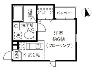 トワオランジュ【3階】の間取り