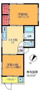 マルコシマンション【1階】の間取り