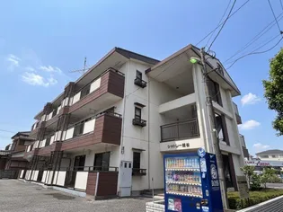 シャトレー越谷の画像