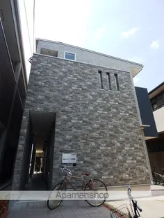 GRAND FORME 博多の画像