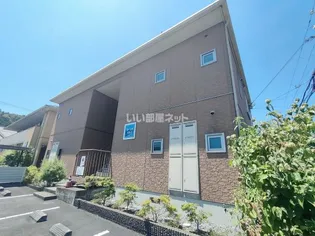 マーブルスカイII【2階】の外観