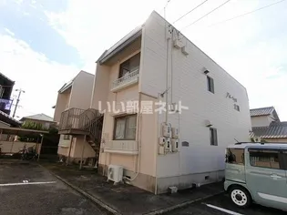 パレーシャル大園の画像