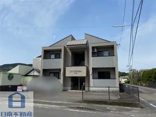 SK SONODAの画像