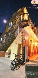 神奈川県横浜市金沢区六浦東3【アパート】の外観