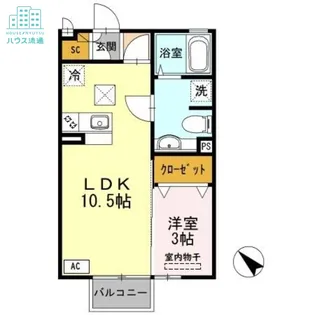 セジュールYAMAZAKI B棟【1階】の間取り