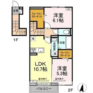 ラフィネ神辺 A棟【2階】の間取り