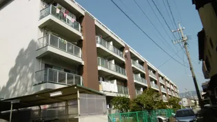 宮の下マンションAの画像