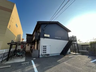 ベルクラント今の画像