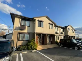 プレリー泗水【1階】の外観