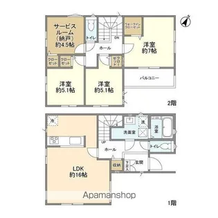 埼玉県さいたま市岩槻区仲町1【一戸建】の間取り