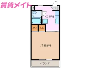 ハイツアザレア【3階】の間取り