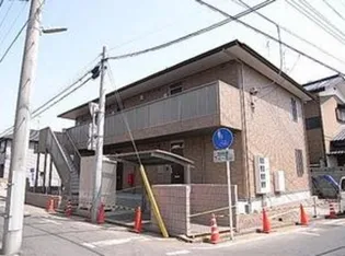 パナホーム仙元の画像