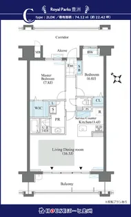 ロイヤルパークス豊洲【8階】の間取り