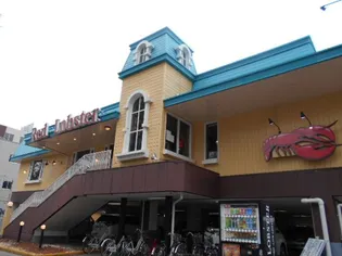 メイクスF棟【1階】の周辺