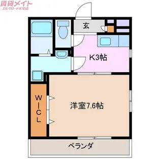 菰野ヒルズ【1階】の間取り