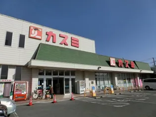 カルム3中央B【2階】の周辺