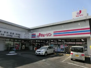 カルム3中央B【2階】の周辺