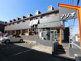 マリオ一身田 A【2階】の外観