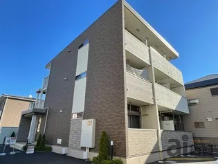 エデン ワンの画像