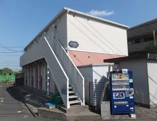 エスイーシー玉川ハイツ【2階】の外観