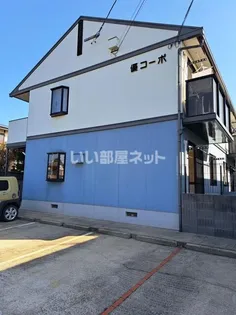優コーポ【2階】の外観