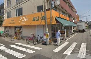 コートエスタ【1階】の周辺